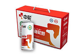 灭菌驼乳（180ml）